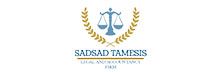 Sadsad Tamesis