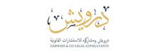 arwish Legal Consultants