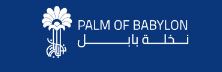 Palm Of Babylon