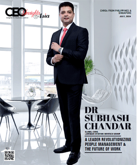 Dr. Subhash Chandar: A Leader Revolutionizing People Management & The Future Of Work