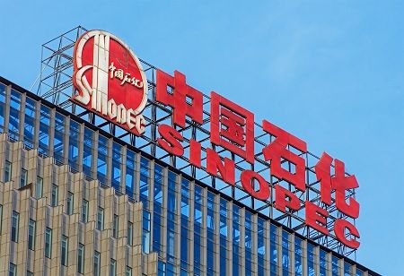 Sinopec Unit Inks $1.1 Billion Deal for Aramco Gas Pipelines