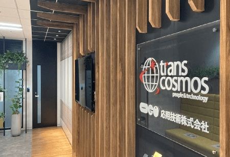 Transcosmos Announced Partnership with Global-e in South Korea 