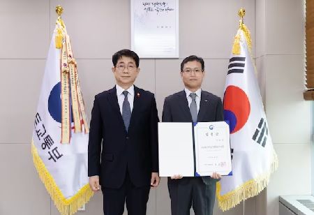 Kim Jung-hee Appointed Head of Korea Agency for Infrastructure 