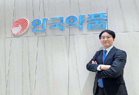 Ahn-gook Pharmaceutical Appoints Park In-cheol as CEO, Adopts Dual-Management