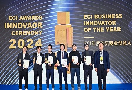 Yell Shanghai Wins Big at ECI Awards China 2024