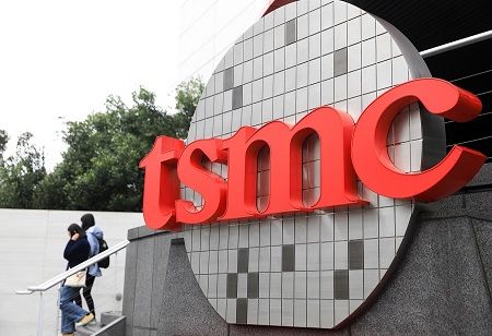 TSMC Boosts Forecast Amid AI Surge, Rejects US Joint Venture