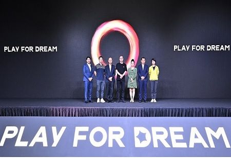 Play For Dream Launches World's First Android Spatial Computer in Asia-Pacific